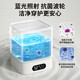 He Jiangong, Germany's high-end trendy lifestyle appliances, mini fully washable, one-piece underwear, special for lazy people, small automatic wash, blue light model, pearl white deep cleaning