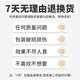 简庭（IGAINTIN）适配日立新风系统滤芯KPI-3523Q3/F过滤网 KPI-3523Q3/F 2片高效滤网