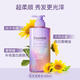 Kao (Kao) Essentielles Aufwachen, ohne unordentliches Japan importiert zu werden, das nahrhaftes trockenes Haar seidiger Shampoo 450 ml Blumenduft