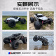 Yunya rc remote control car brushless professional adult four-wheel drive high-speed bigfoot drift boy toy car off-road climbing racing black warrior full scale 75km/h adjustable speed