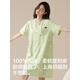 恒源祥（HYX）睡裙夏季女棉短袖可爱卡通睡衣女夏天宽松透气女士家居服 15602 M 160__(90-110斤)