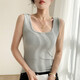 
White U-neck suspender vest for women 2025 new summer slim fit inner base threaded cotton square collar top can be worn outside 1 piece (white) XL code recommended 115-130Jin [Jin equals 0.5 kg]