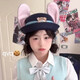 Zootopia Judy Rabbit Officer Flip-brim Hat Cute and Sweet Girly Heart Beret Cartoon Rabbit Ears Hat Judy Hat Children's Version (54CM)