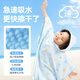 
Made in Jingdong, children's bath towels, bathing, swimming, quick-drying cloaks, hooded, boys and girls absorbent towels, hot spring bathrobes, beach towels