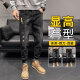 LA HaiLan Home (HLA) same men's ripped jeans summer trendy brand slim feet 2025 new summer 6636 black + 6635 black 34
