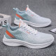 
AJEU Adi 3-leaf clover for high school entrance examination sports shoes for junior high school students running shoes lightweight shock-absorbing running shoes for male middle school students mesh white/King Silver 6636 Double Net Adidas official flagship store 37