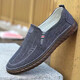 Vieux chaussures en tissu Pékin pour semelle de bœuf pour hommes Sole Sole Sole Sole Anti-Slip Using-Rester Touvas Chaussures pour les chaussures de travail de conduite pour les hommes d'odeur gris [respirant et résistant à l'usure] 40 [taille de chaussure de tissu standard]