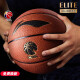Iosn li ning baloncesto 957 CBA Men's CBA No. 7 para uso interior y exterior para la competencia de examen de ingreso de la escuela secundaria 967 Blue Ball 20K Gift Li Ning 867-3 [Tiger Roar Technology Baloncesto falso uno gratis 10, Séptimo baloncesto