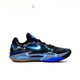 耐克（NIKE）球鞋定制AirZoomG.T.Cut2ID渐变雷电男款篮球鞋 FD9905-101(Team柒-GT樱花)男 45