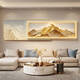 Yonghuan Rizhao Jinshan Salon Sofa Fond Decoration Mur Painting Light Luxury Mural Light Painting convient aux grands peintures suspendues murales blanches. Retour à YouShan B Style 33 * 80 + 26 * 80 = chevauchement de longueur totale 12035 mm en aluminium