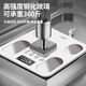 Intelligent body fat scale electronic scale weight scale household high-precision rechargeable electronic weighing scale weight loss health scale intelligent body fat scale white battery model