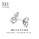 Chow Sang Sang (CHOW SANG SANG) platinum earrings love secrets small wooden horse platinum earrings earrings (one side) 89821E