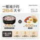 
Sugar 5 Black Instant Mixed Oatmeal 880g Bag Black Sesame Black Wheat No Cooking Nutritional Breakfast No Added Sugar
