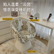Menile Bedroom Light Luxury Makeup Chair Nordic Makeup Stool Rotating Backrest Dressing Table Stool Home Dressing Stool Chair Bayberry Tree Pattern-Jacquard Velvet