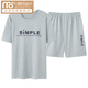 Modal Men's Pyjamas 2025 Nouveau coton Shorts à manches courtes minces Été décontractée deux pièces Clothing Home Taille 9928 # xl [suggéré 120-140jin [Jin est égal à 0,5 kg]]]