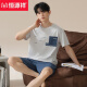 Hengyuanxiang pajamas de verano sólido sólido shorts shorts ropa de hogar para hombres verano lleno. Traje delgado de algodón estudiante 16759 L (sugerido 110-115Jin [Jin equivale a 0.5 kg])
