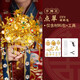 Tasse de cheval doré à main fleur bricolage sac de matériau de matériel chinois mariée Xiuhe Cheongsam Vêtements de matinée Morning Best Friend Wedding Gift Diancui [Produit fini + Boîte cadeau haut de gamme Sac-cadeau]