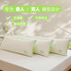 Nanjiren Double Long Strip Pillow Class A Full Cotton Couple Cervical Sleeping Integrated Pillow Core 1.5 meters Home 1.8 Extended Extra Muguo-Shushui Class A Cloud Rou Pillow Double 48*150cm