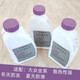 进口大众防冻液适配夏朗蔚揽途锐迈特威奥迪G12evo防冻液冷却液 12131kg 0°C 粉色 防冻液原装进
