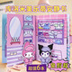
Wu's Story of Quiet Book Children's Birthday Gifts for Girls 3-6 Years Toys Handmade Diy Materials Kulomi Melody Katie Cat Quiet Book [6 Packages + No Cut] Handmade Diy for 8-12 years old to 7-14 years old