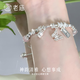 
Old Temple Blinking Silver Bracelet Women's Lily of the Valley Butterfly S925 Silver Light Luxury Pink Agate Bracelet Girl's Birthday Gift [Jingsuit] Lily of the Valley Butterfly Silver Bracelet