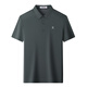 Jinba T-shirt à manches courtes T-shirt Mulberry Silk Summer T-shirt pour hommes décontractés [Brick Red] 699T Shirt M 170 / 88A