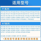 
FEIYI is suitable for Philips Philips razor head HQ8 blade net PT725 PT860 PT866 AT890 frame bracket charger battery 3rd generation three cutter heads [SH30]