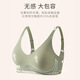 DILUNFEI无痕内衣女士夏季薄款大胸显小聚拢上托防下垂新款无钢圈运动文胸 锈红色 3XL