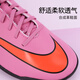 Nike (NIKE) Little Plum Nike children's football shoes Mercurial 16 TF broken nail training shoes for students boys and girls FQ8287-600 dark purple red FQ8287-600 37.5 (23.5cm)
