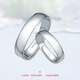 Fuyunlizu platinum pt950 platinum ring, platinum aperture couple ring, women's and men's simple smooth wedding ring, live ring 7.89 g