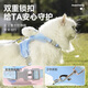 Huanpet.com cat leash, cat rope harness, walking cat rope, cat rope vest, pet anti-breakaway escape harness chain