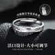 Mansheng 999 pure silver glacier ring men's single ring unisex trend adjustment birthday practical gift for boyfriend 999 pure silver glacier ring