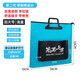 Fish protective bag, fish protective bag, live fish bag, waterproof handbag, thickened portable i outdoor fishing gear bag, light blue with bottom + side bag 58cm