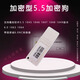 Patriot Original Authentic Peking Jingdiao Software 5.5 Dongle 5.5 1048 1049 mit Xinnuocheg 6.0nc Converter Universal 5.5 Dongle