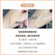 植村秀（shu uemura）持妆光润小方瓶粉底液674#偏黄一白10ml中小样 光润584# 10ml