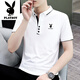 Playboy Pure Cotton Kurzärärt-T-Shirt für Männer im Sommer ohne bremsen atmungsaktive hautfreundliche und vielseitige, lässige, halbärmelige Oberpolo-Hemd für Männer 842 Black + 844 Carbon Asche M Empfohlen 90-110jin [Jin gleich 0,5 kg]