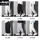 Jeep Spirit Pants masculin 2025 Nouveau printemps et automne printemps et été en liberté en liberté de pied blanc imprimé imprimé pantalon de survêtement décontracté hommes 677 noir [fort] M