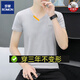 Romon (Romon) Neuer Sommer-Kleidungsstil High-End-Feste Farbe Pure Cotton Herren kurzärmelige Modemarke T-Shirt-Basis-Hemd V-Ausschnitt T-Shirt Halbärmelige Tops Vatertag Geschenk 80 flüssiges Baumwoll-Weiß-Qy691 M 90-100jin [Jin gleich 0,5 kg]