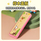 Romusic children's harmonica 16-hole wooden harmonica beginner's entry baby music enlightenment early education wind instrument R6-fen