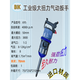 可比例（KE BI LI）BIK风炮正茂泰－田扳手一寸风暴机气动工具大扭力工业级汽修设备 695 70叶片 17公斤