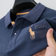 Lao Luo Polo Shirt Short à manches à manches courtes Paul Lapon Ti-SHIRT OFFICIEL STAGNE POLO POLO POLO POLO MIDE MIDE 829 GREN GREN GRENE [HIGHE-DEP] 2XL 145-165JIN [Jin est égal à 0,5 kg]