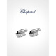 Chopard Ice Cube Small Ice Cube en acier bouffon