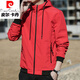 皮尔卡丹（pierre cardin）春装外套男士2025年春夏季连帽薄款青年宽松夹克短款色褂子 K12131黑色 M 【建议100-110斤】