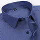 Генеральный директор Yageor 2025 Summer New Cotton's Men's Men's Shoreleaded Рубашка для молодых людей. Модная сплошная световая рубашка DX6623 38