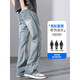 Benny Road Baleno Jeans Trendy Brand Boys Lose gerade 2025 NEW American High Street Casual Weit-Bein Frühling und Herbst Lange Hosen 9901 Nostalgic Blue One Size XL XL
