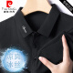 皮尔卡丹（pierre cardin）中年爸爸桑蚕丝夏装翻领t恤短袖休闲polo衫新款冰 丝半袖上衣男 9196白色 M 165(建议100斤-120斤)
