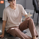 Modal Herren Pyjamas für sommerliche dünne Style Modale Kurzärmel-Hosenanpassungen für Sommer-Teenager große Heimkleidung können außerhalb von LS2677 Kurzlänge L-Männer getragen werden (empfohlen 100-120 Jin [Jin entspricht 0,5 kg])