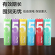 Rainbow battery No. 5 No. 7 Xiaomi replacement alkaline battery carbon battery toy electronic scale blood pressure meter remote control mouse small fan battery No. 5 carbon battery 10 tablets