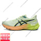 
Asics (asics) male black warrior GT2000 13 running shoes 12 stable support marathon running shoes training shoes official flagship 12 generation black warrior 1011B691-001 39.5