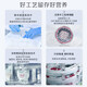 Xiaoxian Stewed Fresh Bird's Nest Diamond Bowl 50g*28 Bottle Monthly Set Rock Sugar Style Now Stewed and Distributed for 15 days to keep fresh
